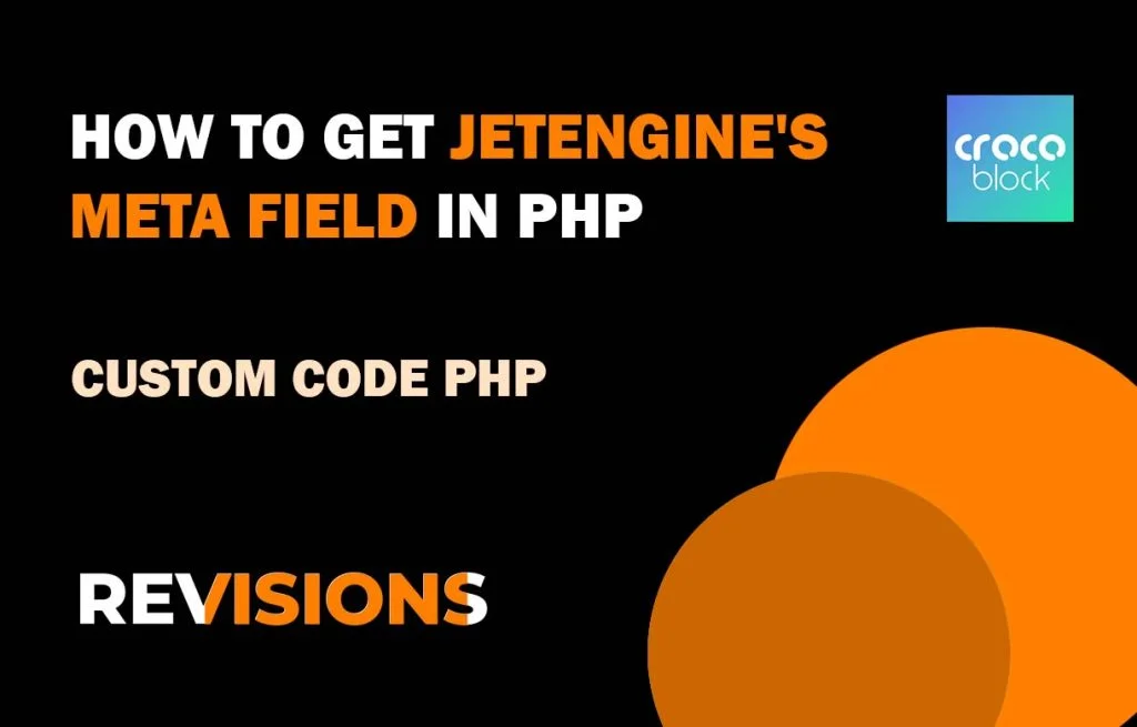 How to get jetengine's meta field in php