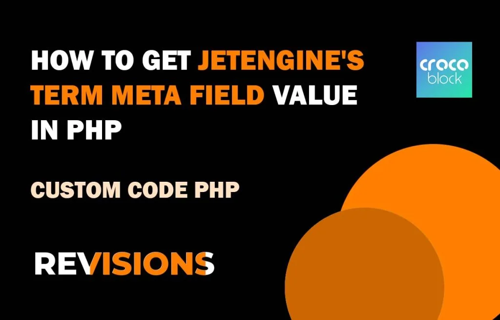 How to get jetengine's term meta field value in php